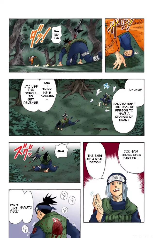 Naruto - Full Color - Vol.1 Chapter 1: Uzumaki Naruto