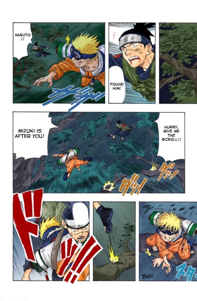 Naruto - Full Color - Vol.1 Chapter 1: Uzumaki Naruto