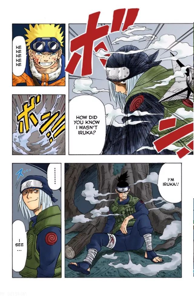 Naruto - Full Color - Vol.1 Chapter 1: Uzumaki Naruto