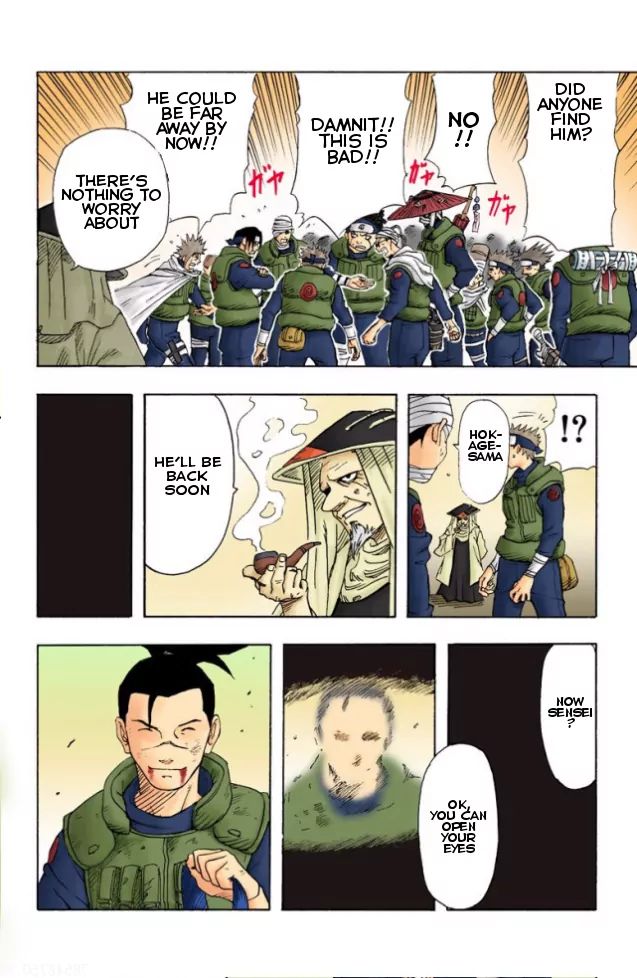 Naruto - Full Color - Vol.1 Chapter 1: Uzumaki Naruto