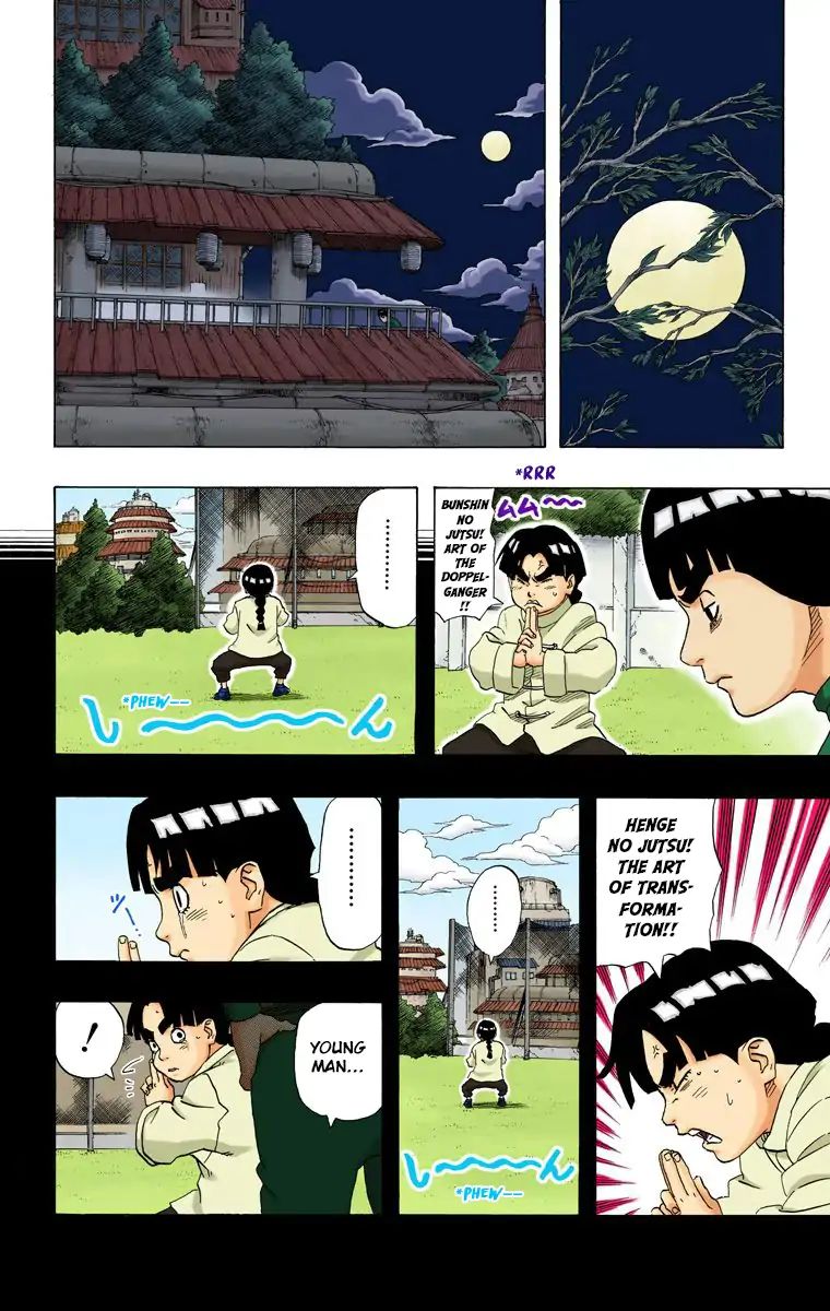 Naruto - Full Color - Vol.20 Chapter 179: Never Forget...!!