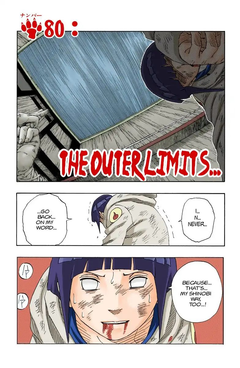 Naruto - Full Color - Vol.9 Chapter 80: The Outer Limits