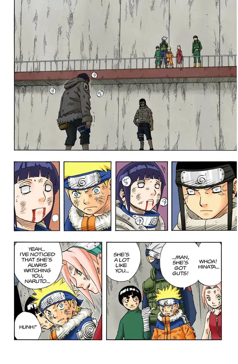 Naruto - Full Color - Vol.9 Chapter 80: The Outer Limits