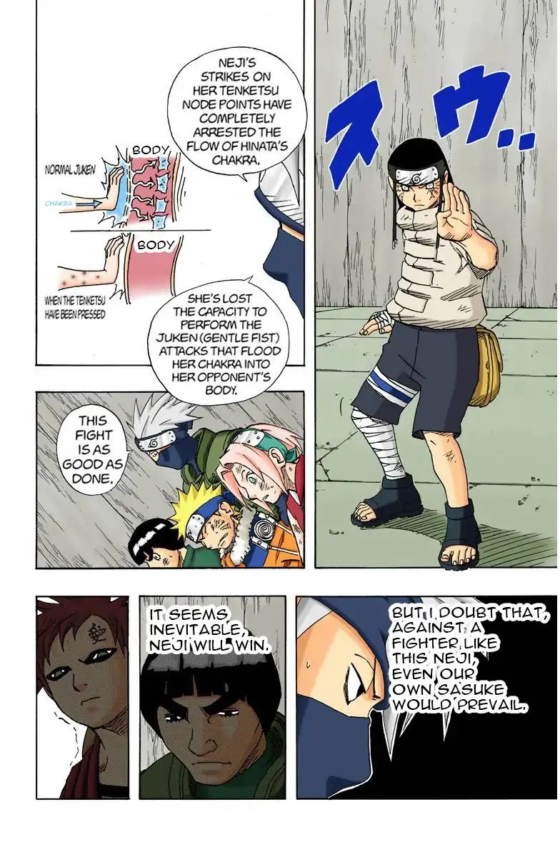 Naruto - Full Color - Vol.9 Chapter 80: The Outer Limits