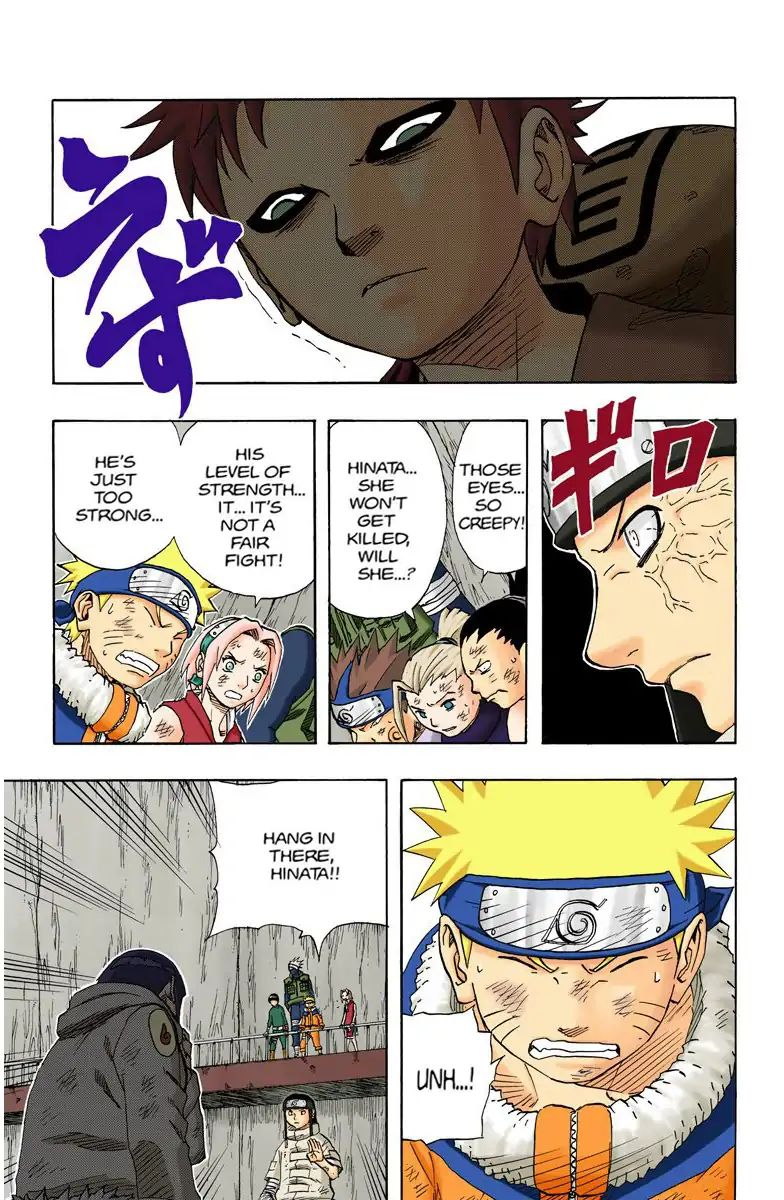 Naruto - Full Color - Vol.9 Chapter 80: The Outer Limits