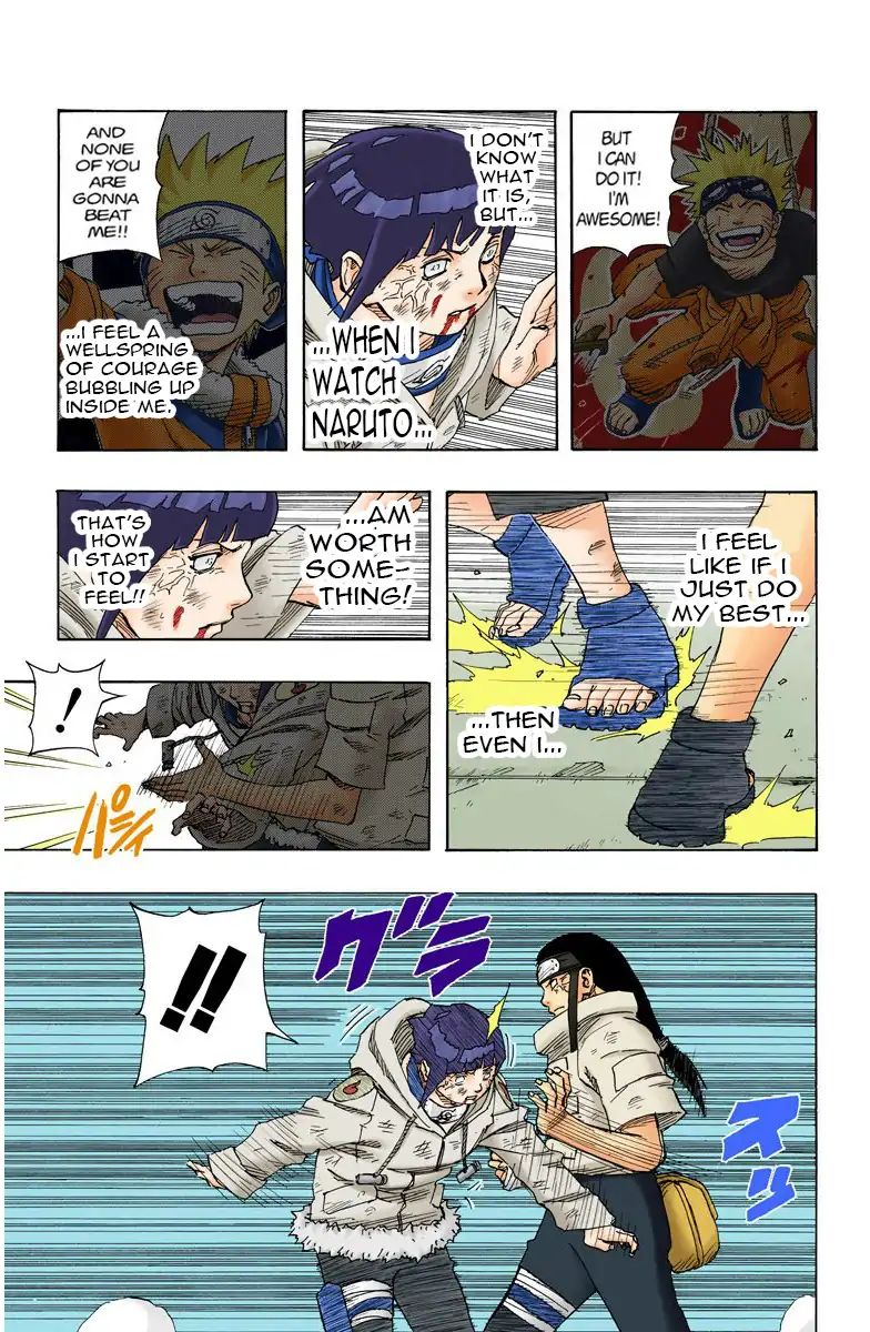 Naruto - Full Color - Vol.9 Chapter 80: The Outer Limits