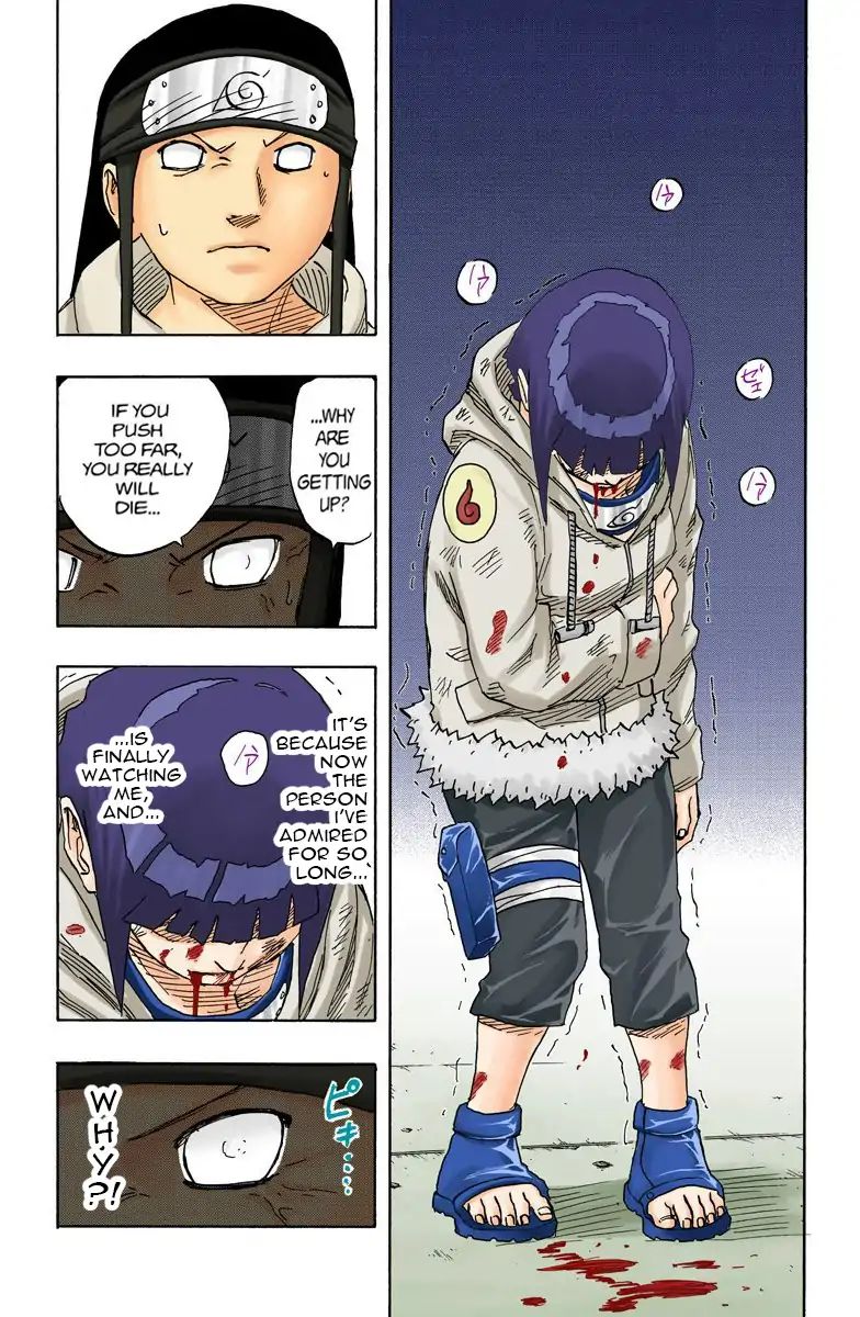 Naruto - Full Color - Vol.9 Chapter 80: The Outer Limits