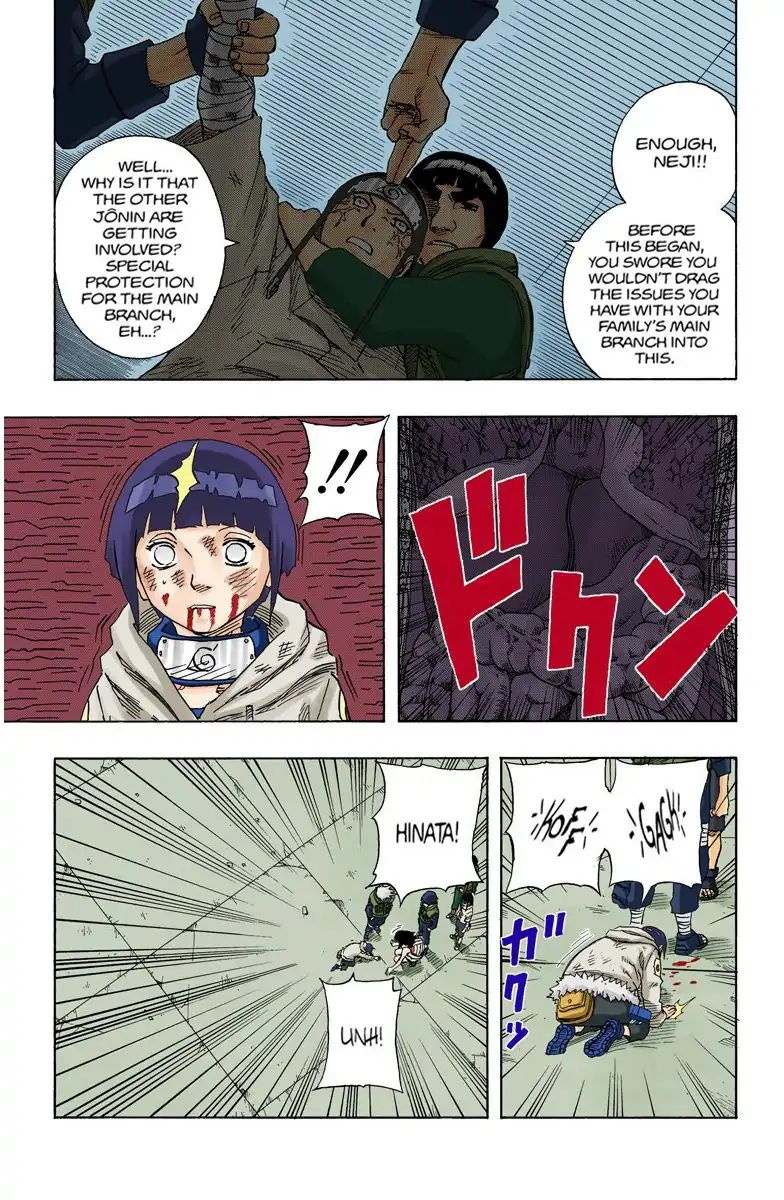 Naruto - Full Color - Vol.9 Chapter 80: The Outer Limits