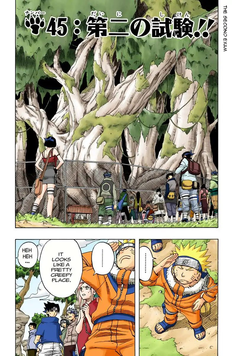 Naruto - Full Color - Vol.5 Chapter 45: The Second Exam