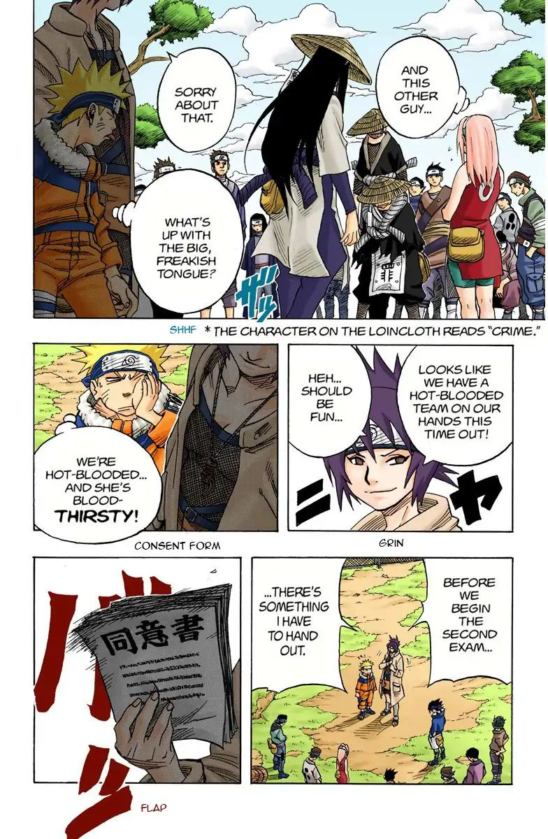 Naruto - Full Color - Vol.5 Chapter 45: The Second Exam