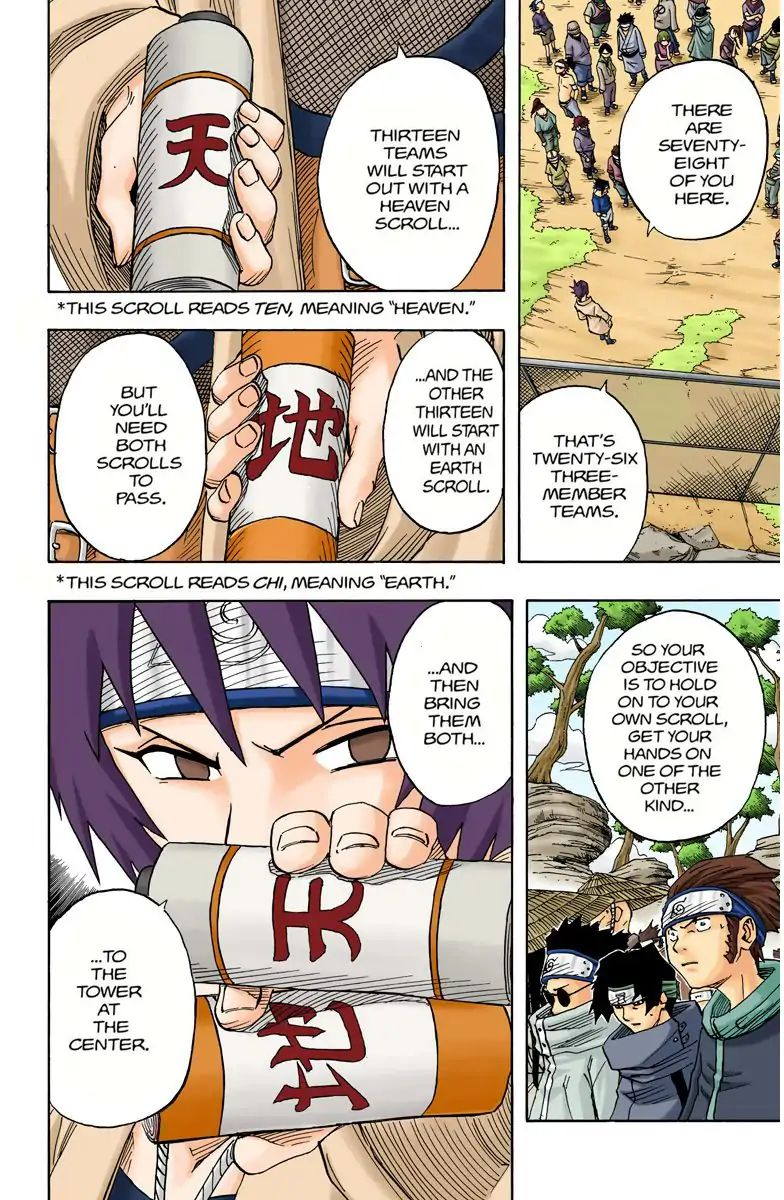 Naruto - Full Color - Vol.5 Chapter 45: The Second Exam