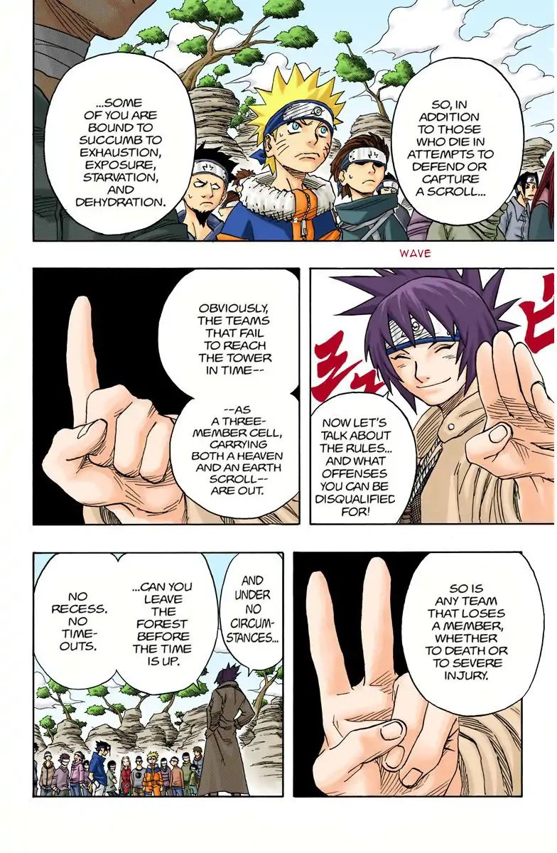 Naruto - Full Color - Vol.5 Chapter 45: The Second Exam