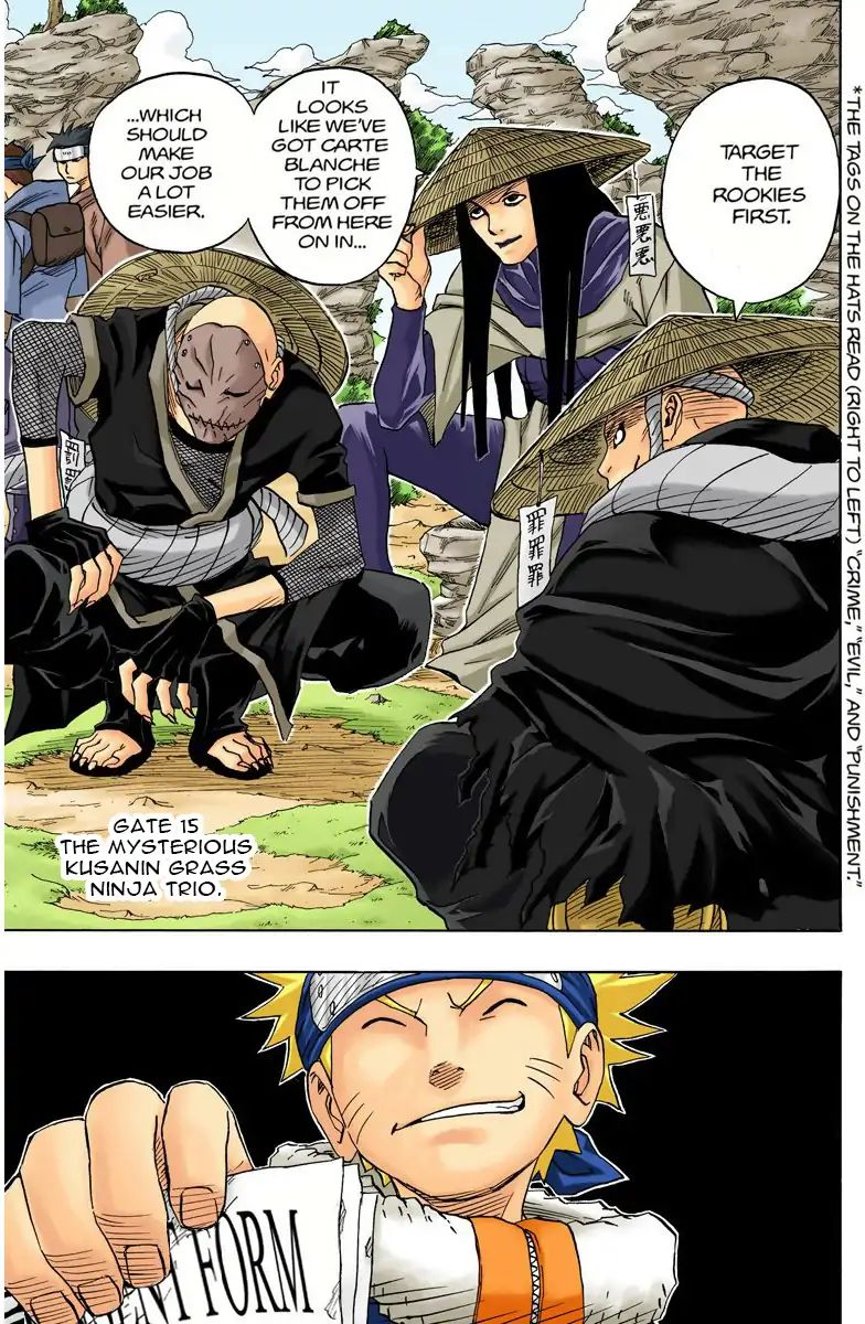 Naruto - Full Color - Vol.5 Chapter 45: The Second Exam