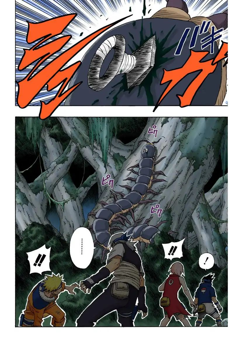 Naruto - Full Color - Vol.7 Chapter 61: The Pain You Should Tread