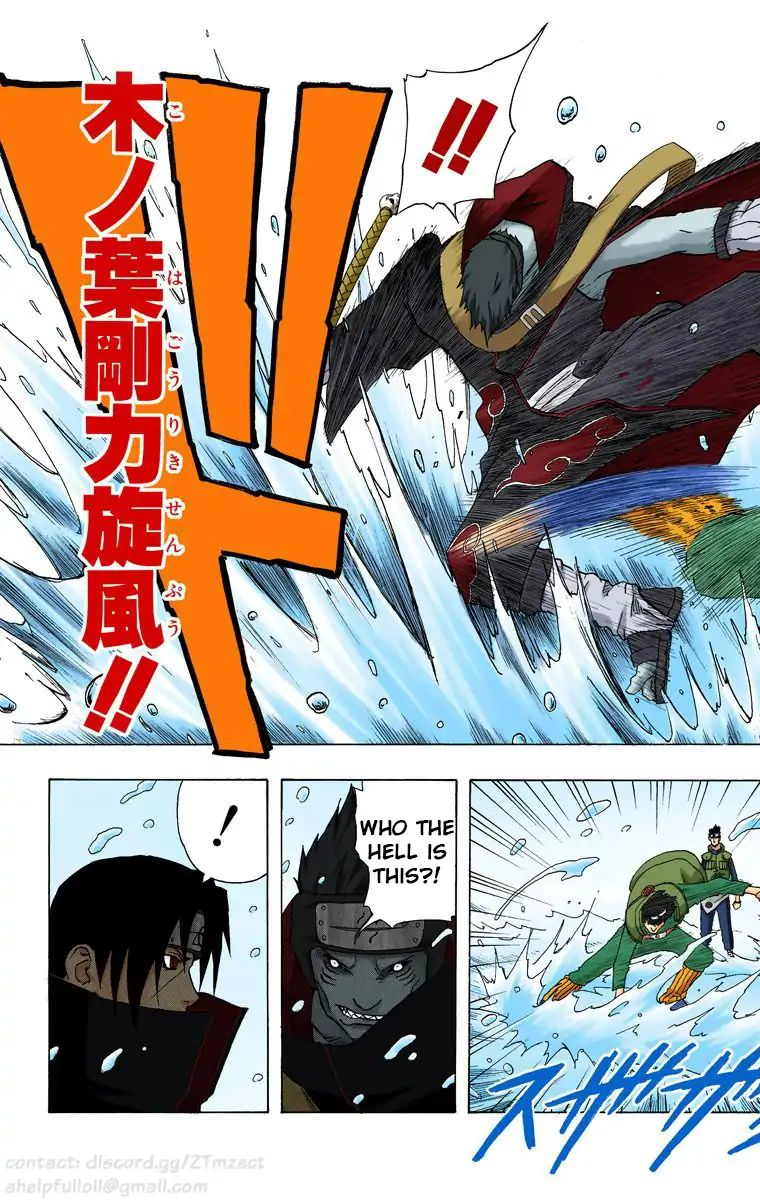 Naruto - Full Color - Vol.16 Chapter 143: The Fourth Hokage's Legacy!