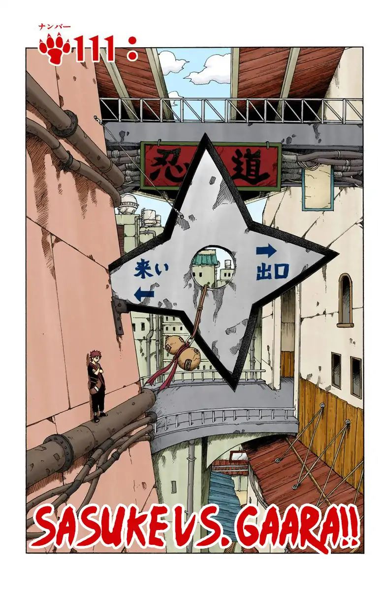 Naruto - Full Color - Vol.13 Chapter 111: Sasuke Vs. Gaara!!