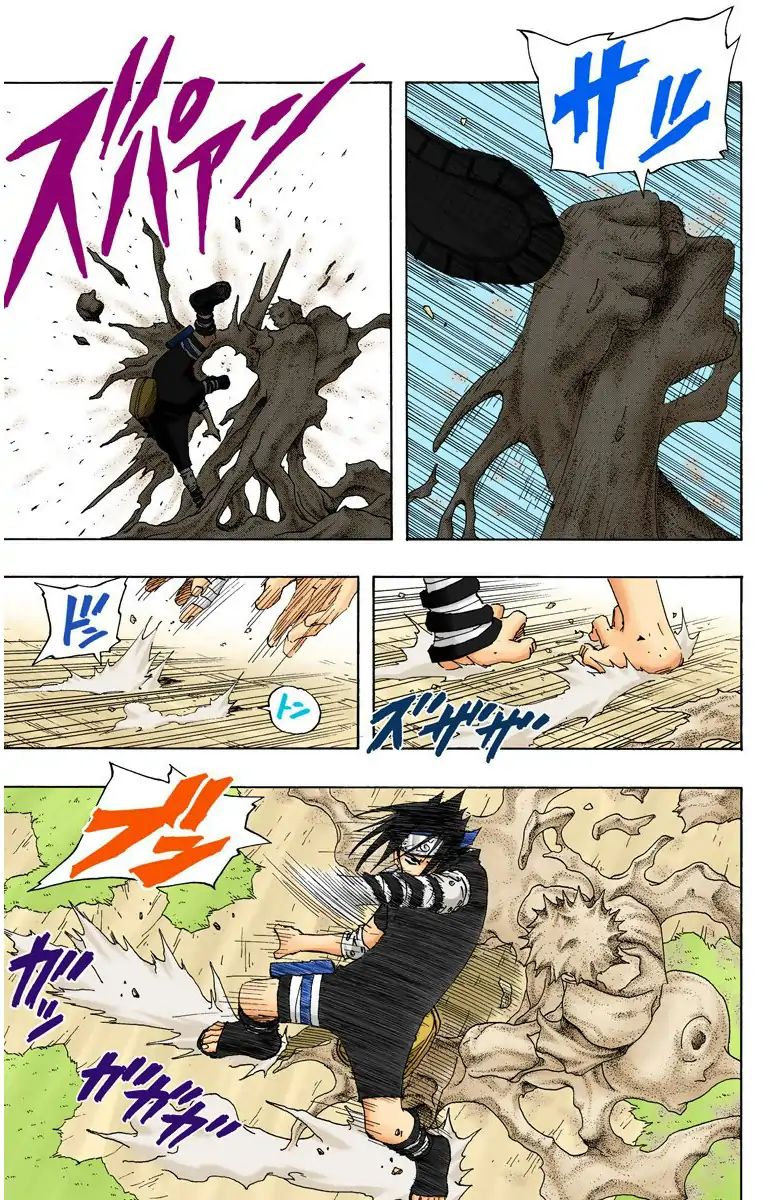 Naruto - Full Color - Vol.13 Chapter 111: Sasuke Vs. Gaara!!