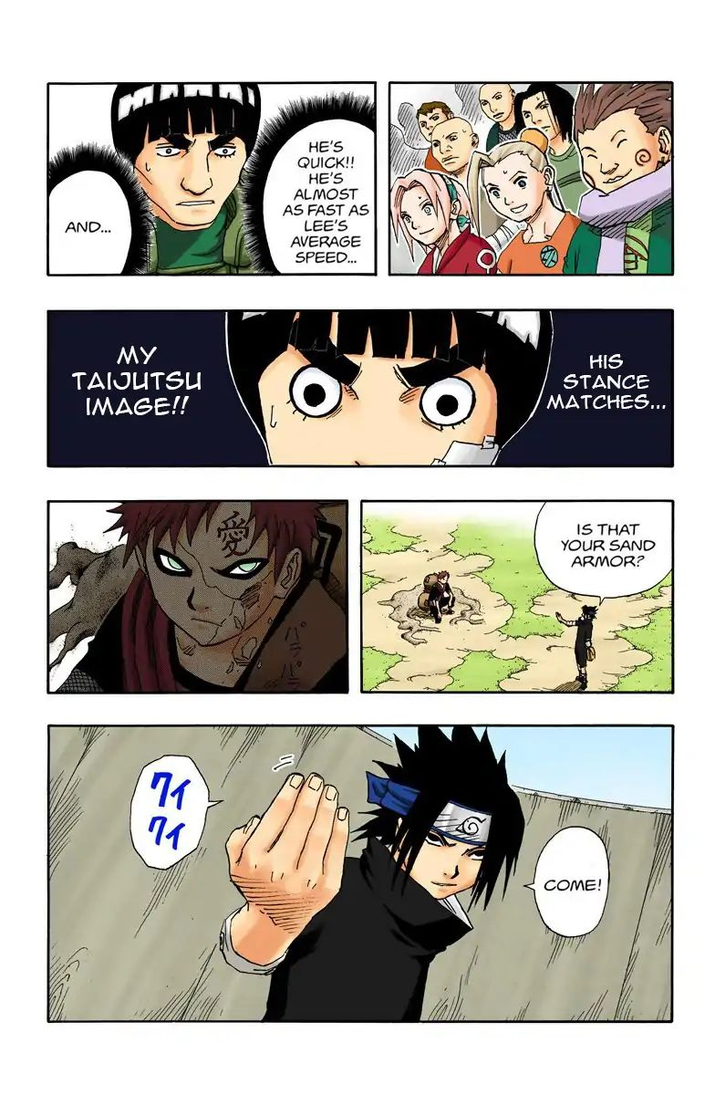 Naruto - Full Color - Vol.13 Chapter 111: Sasuke Vs. Gaara!!