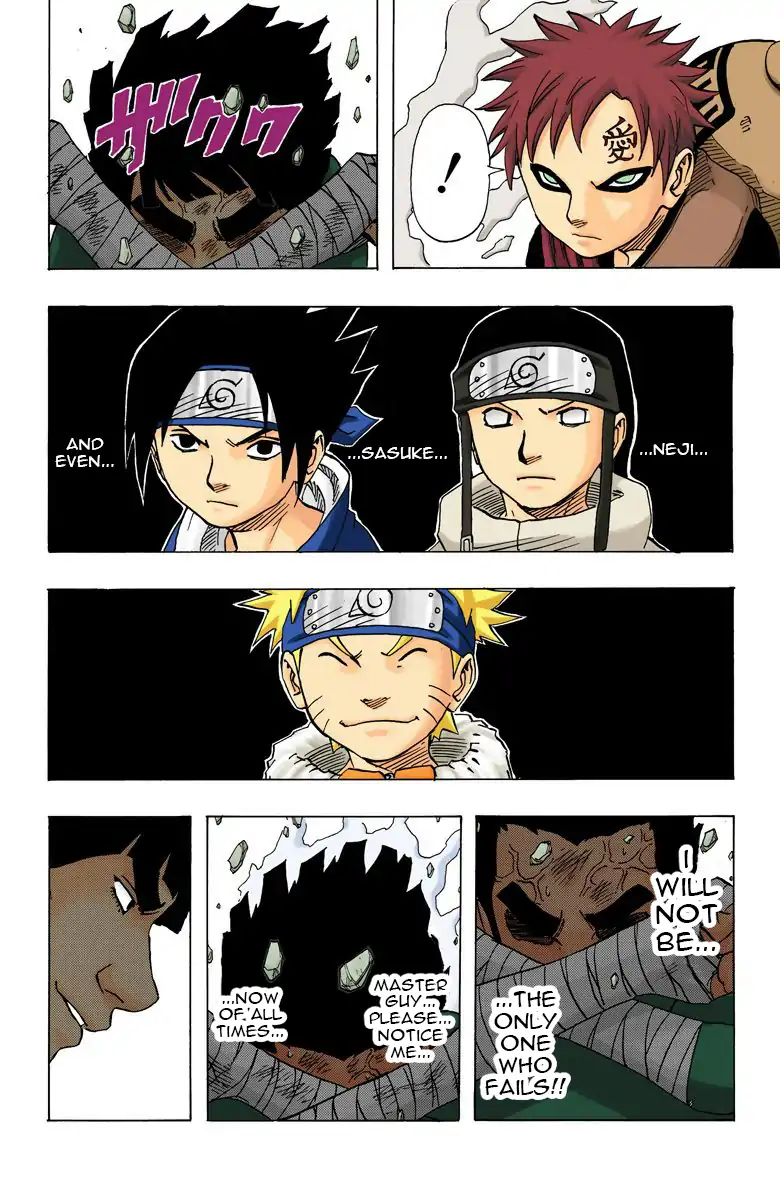 Naruto - Full Color - Vol.10 Chapter 85: Now Of All Times