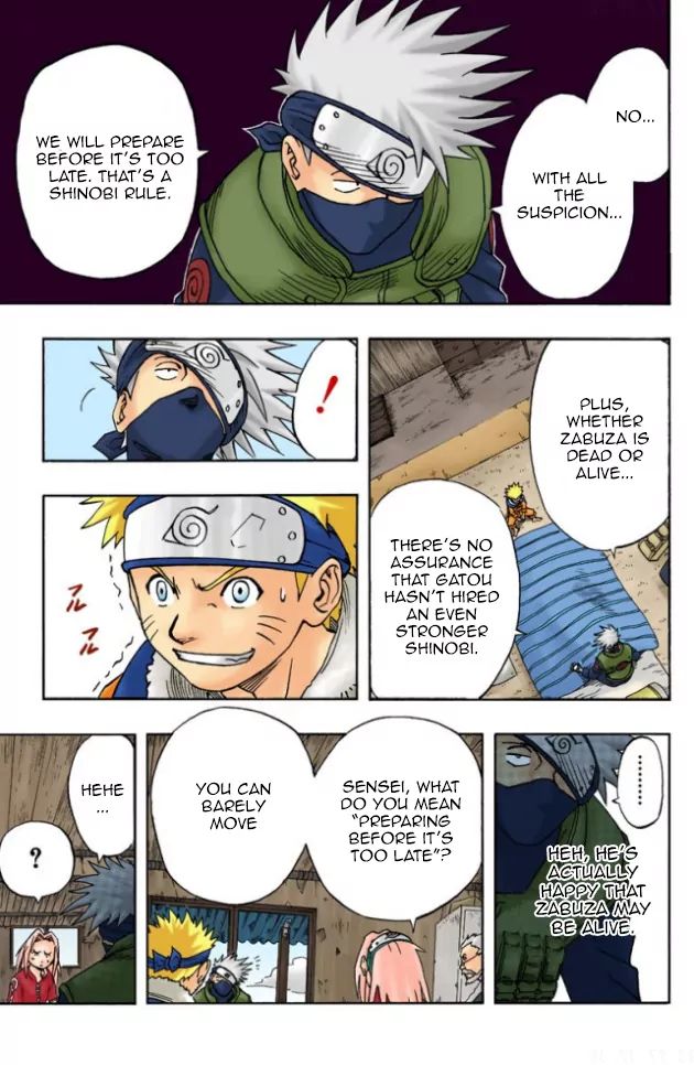 Naruto - Full Color - Vol.2 Chapter 17: Preparation For Battle!