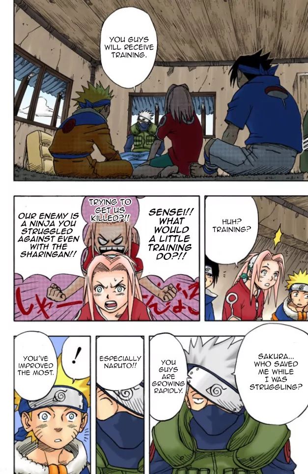 Naruto - Full Color - Vol.2 Chapter 17: Preparation For Battle!