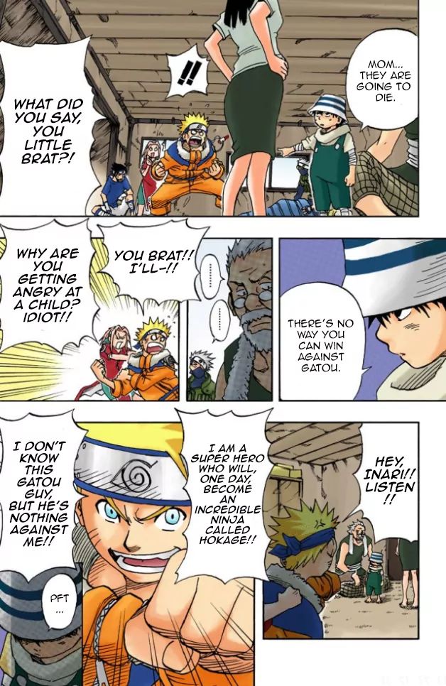 Naruto - Full Color - Vol.2 Chapter 17: Preparation For Battle!