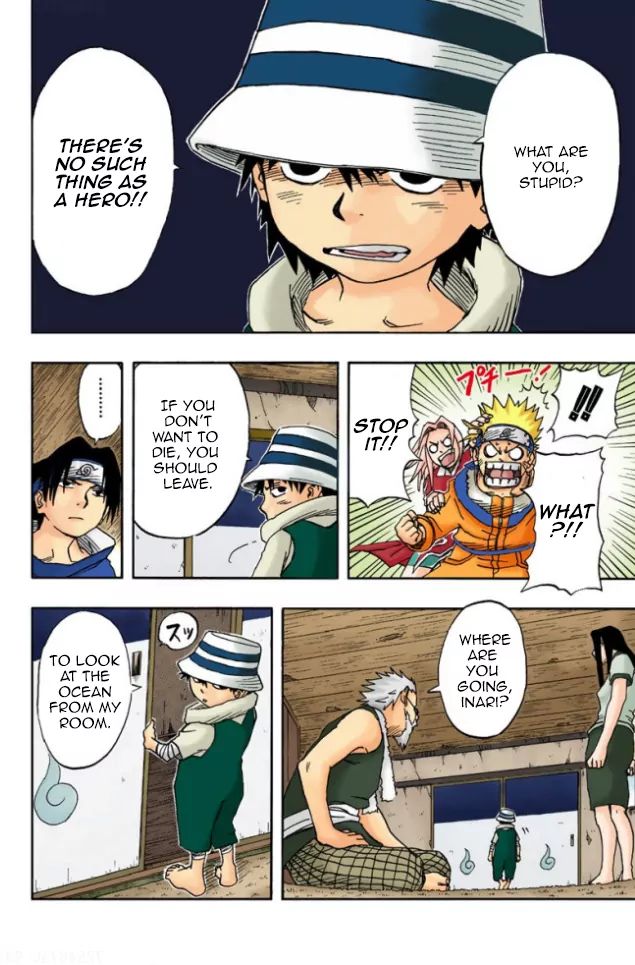 Naruto - Full Color - Vol.2 Chapter 17: Preparation For Battle!