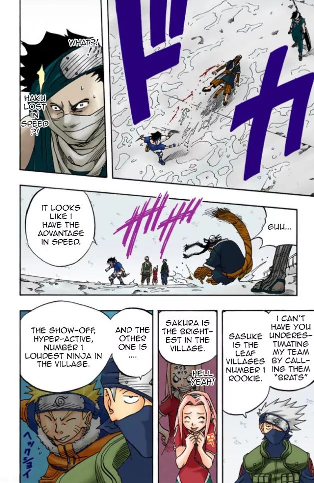 Naruto - Full Color - Vol.3 Chapter 24: Speed!!