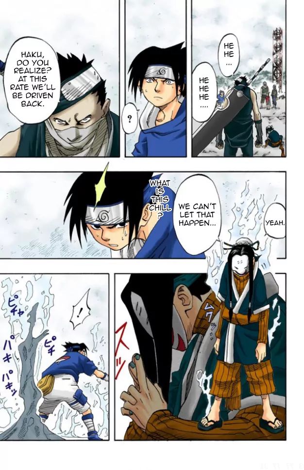 Naruto - Full Color - Vol.3 Chapter 24: Speed!!