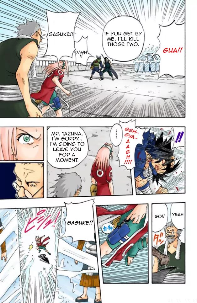 Naruto - Full Color - Vol.3 Chapter 24: Speed!!