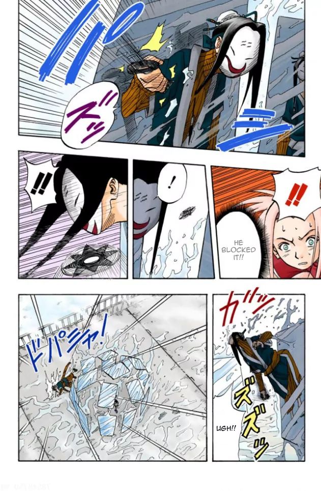 Naruto - Full Color - Vol.3 Chapter 24: Speed!!