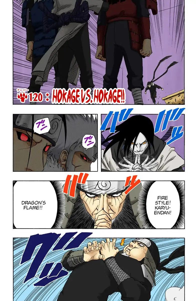 Naruto - Full Color - Vol.14 Chapter 120: Hokage Vs. Hokage!!