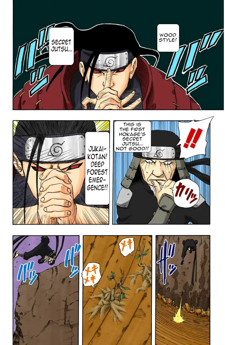 Naruto - Full Color - Vol.14 Chapter 120: Hokage Vs. Hokage!!