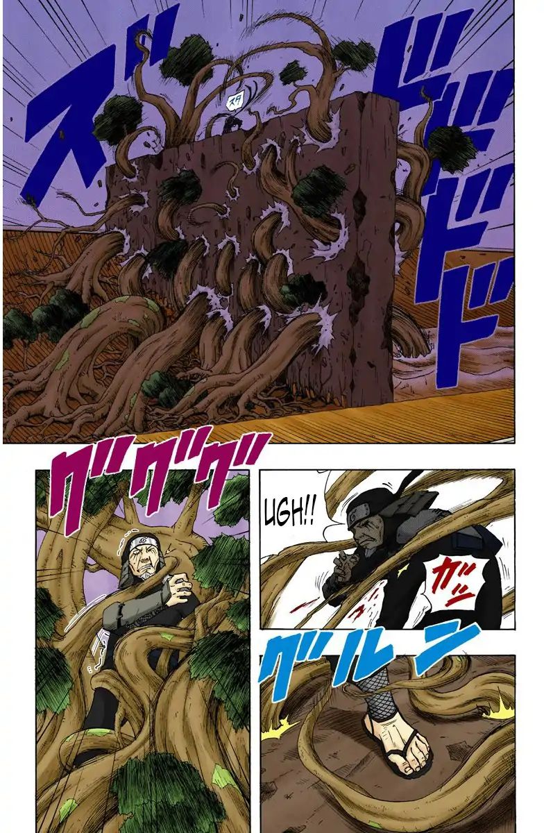 Naruto - Full Color - Vol.14 Chapter 120: Hokage Vs. Hokage!!