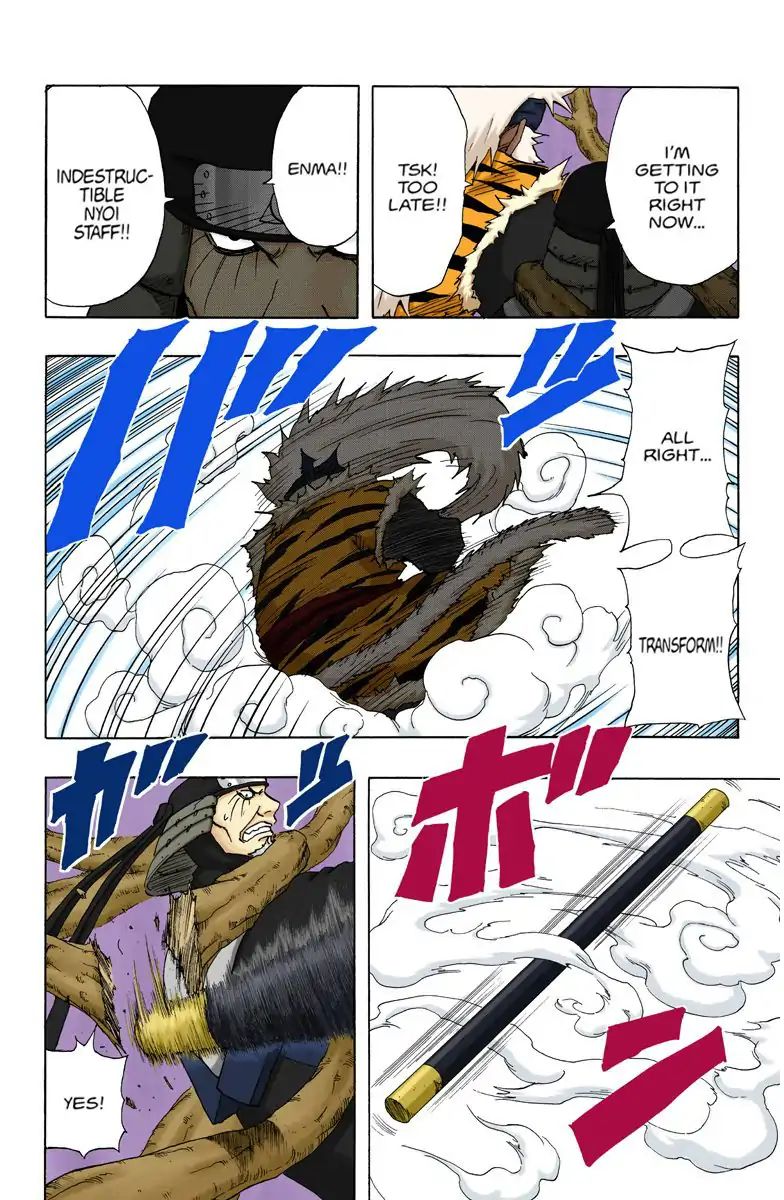 Naruto - Full Color - Vol.14 Chapter 120: Hokage Vs. Hokage!!