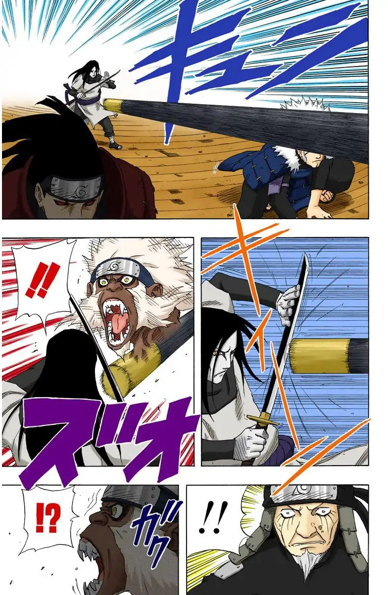 Naruto - Full Color - Vol.14 Chapter 120: Hokage Vs. Hokage!!