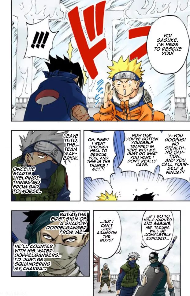 Naruto - Full Color - Vol.3 Chapter 25: Dreams...!