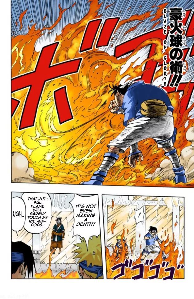 Naruto - Full Color - Vol.3 Chapter 25: Dreams...!