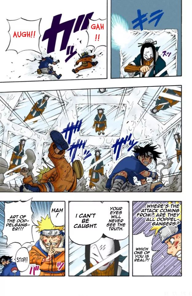 Naruto - Full Color - Vol.3 Chapter 25: Dreams...!