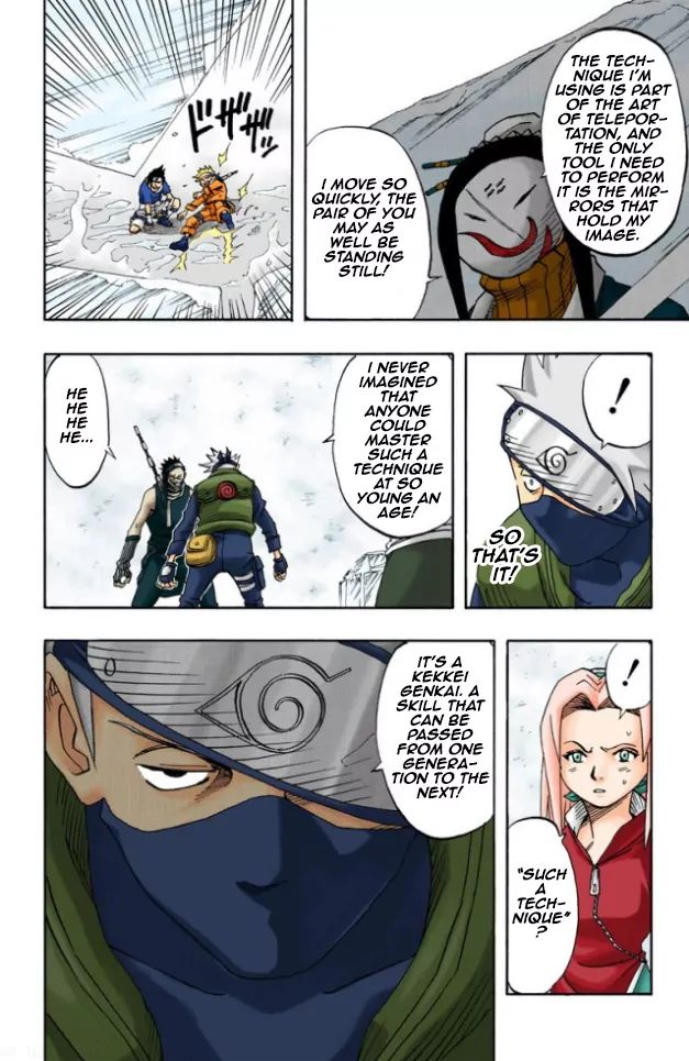 Naruto - Full Color - Vol.3 Chapter 25: Dreams...!