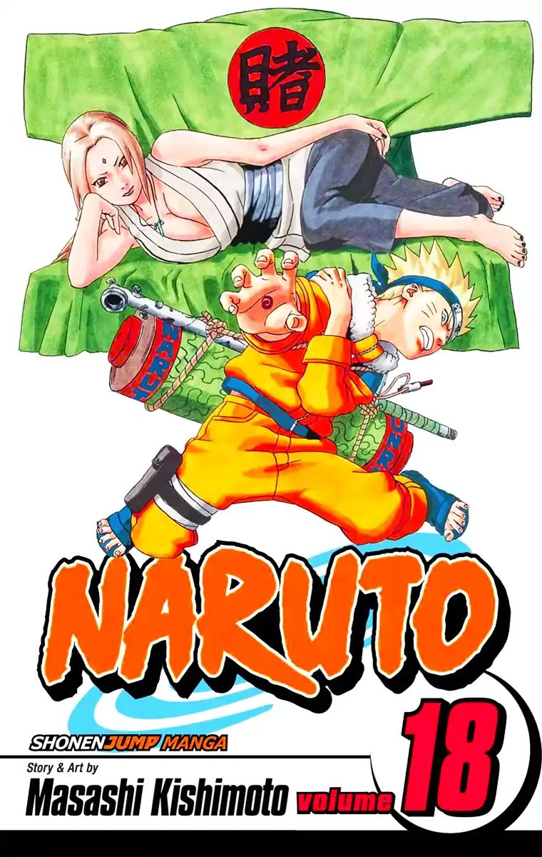 Naruto - Full Color - Vol.18 Chapter 154: Convergence