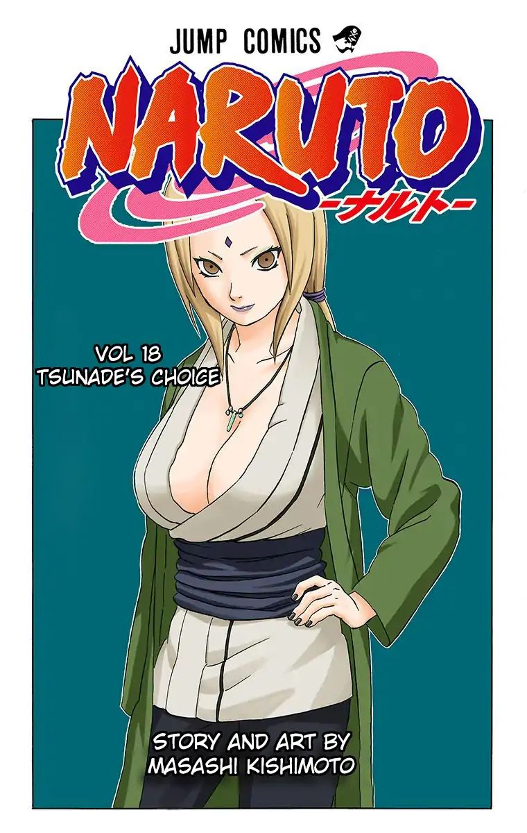 Naruto - Full Color - Vol.18 Chapter 154: Convergence