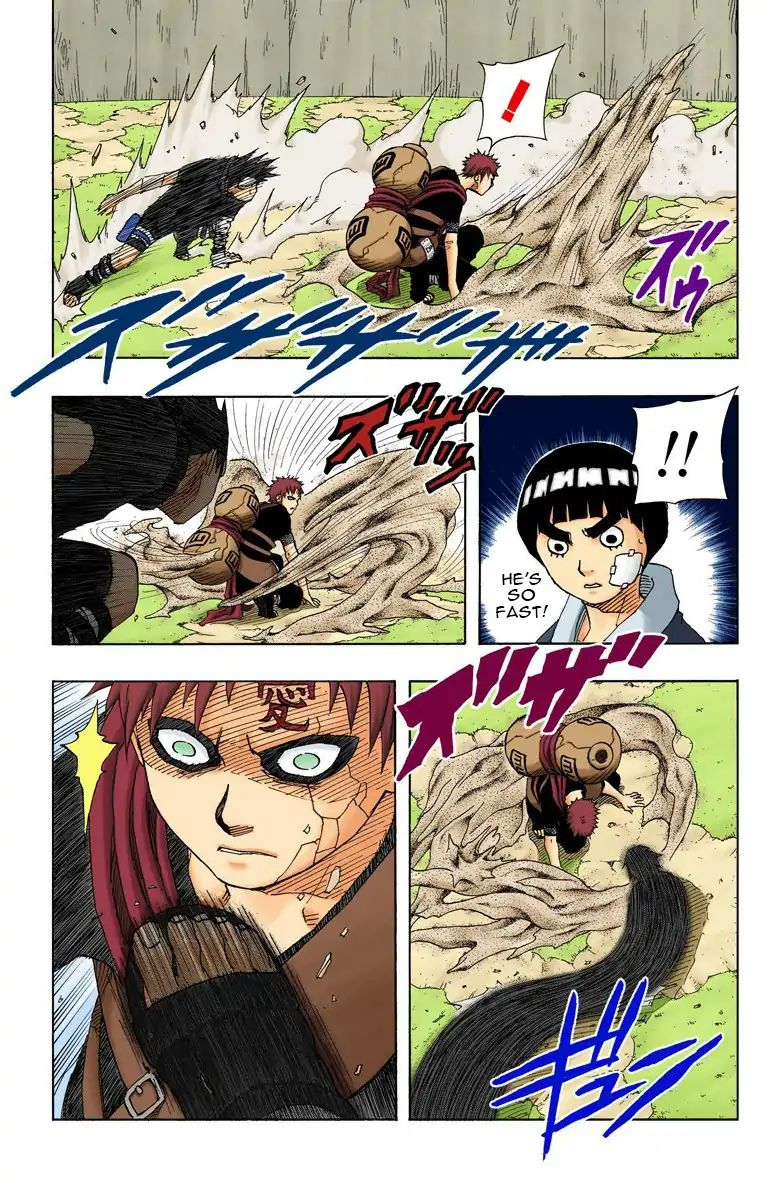 Naruto - Full Color - Vol.13 Chapter 112: Sasuke's Taijutsu!!