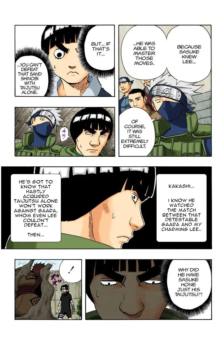 Naruto - Full Color - Vol.13 Chapter 112: Sasuke's Taijutsu!!