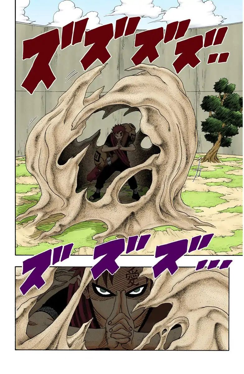 Naruto - Full Color - Vol.13 Chapter 112: Sasuke's Taijutsu!!