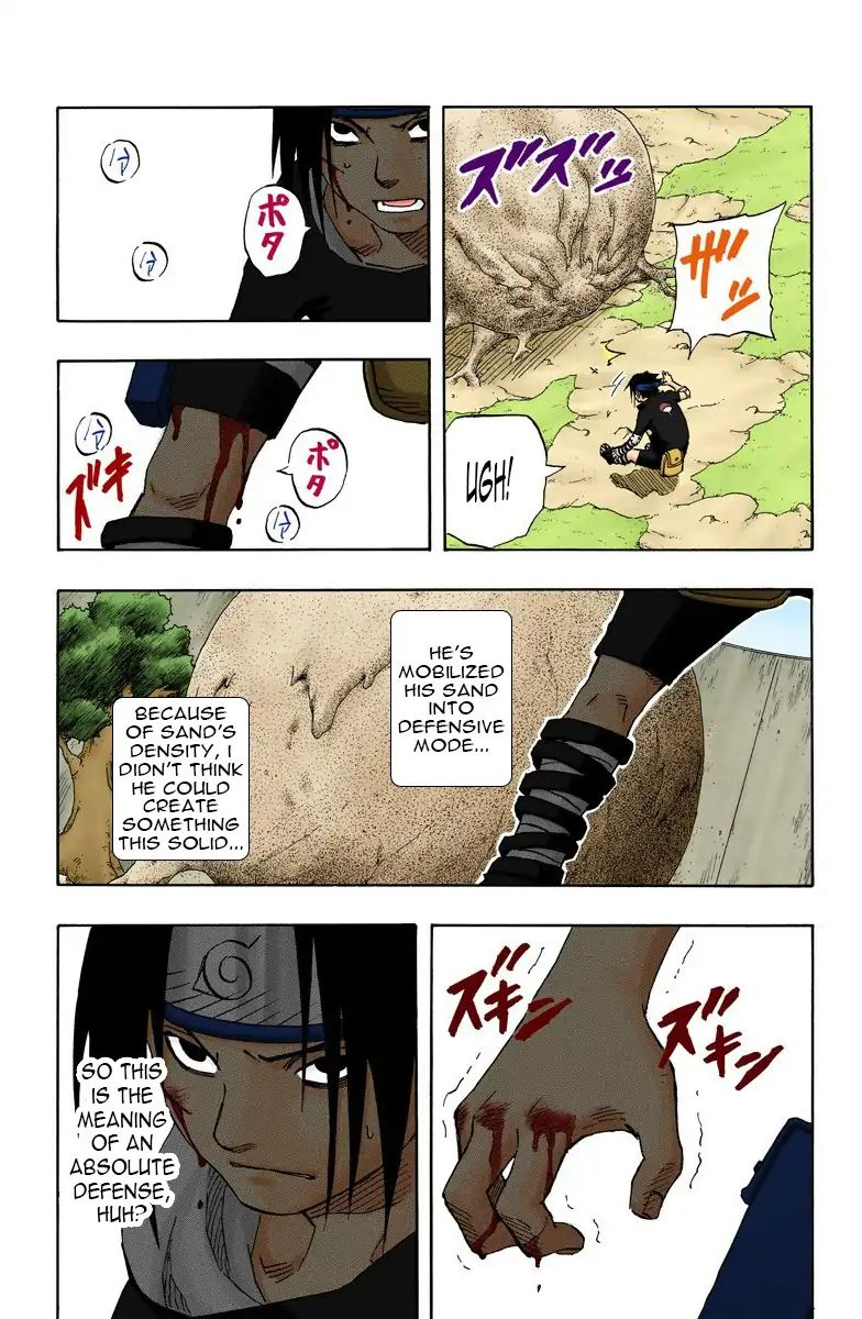 Naruto - Full Color - Vol.13 Chapter 112: Sasuke's Taijutsu!!