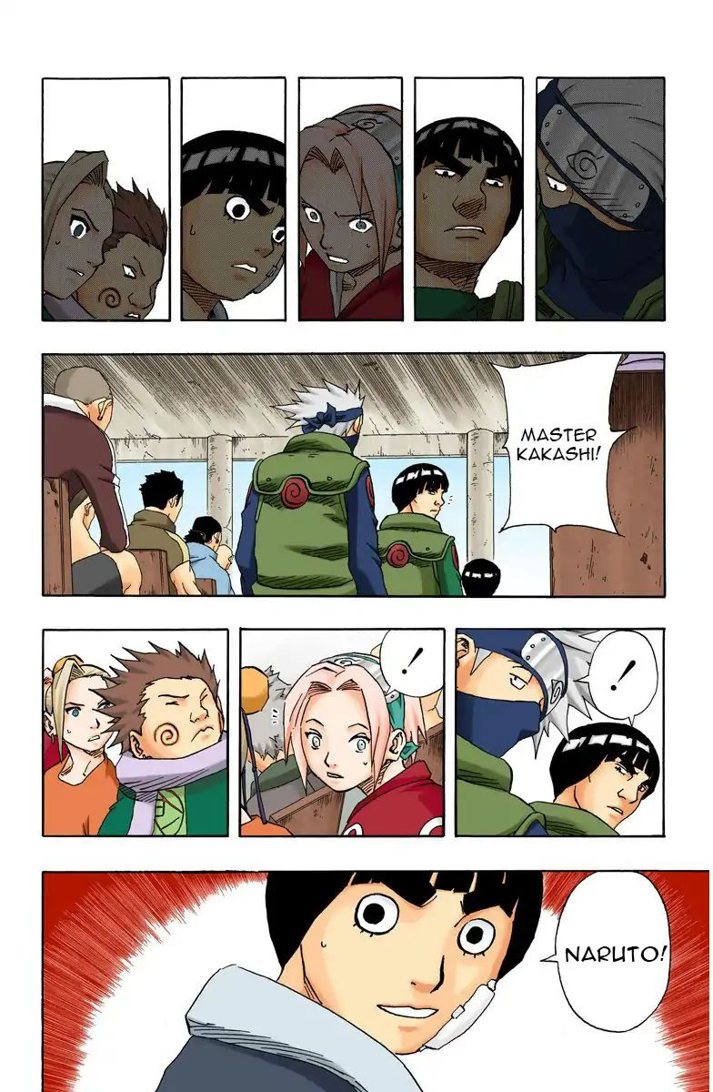 Naruto - Full Color - Vol.13 Chapter 112: Sasuke's Taijutsu!!