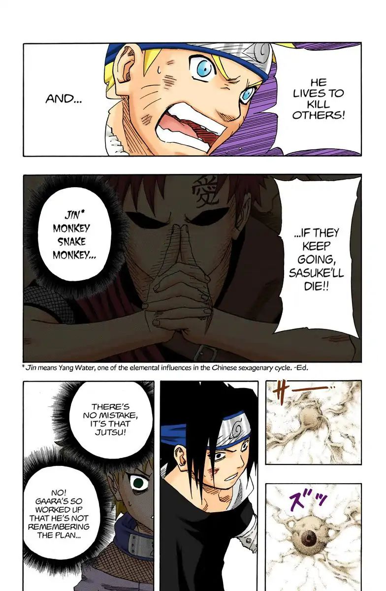 Naruto - Full Color - Vol.13 Chapter 112: Sasuke's Taijutsu!!