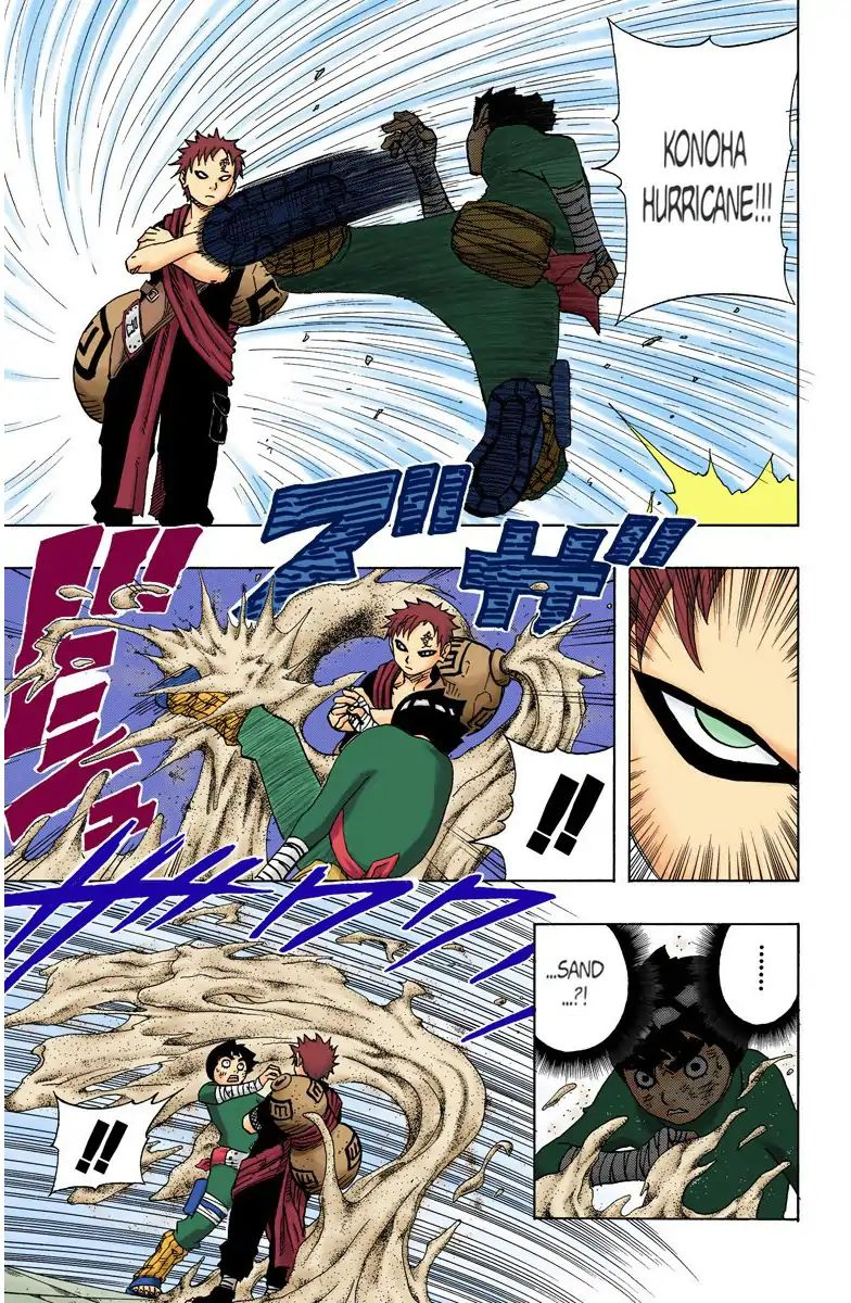 Naruto - Full Color - Vol.10 Chapter 82: Lee's Secret