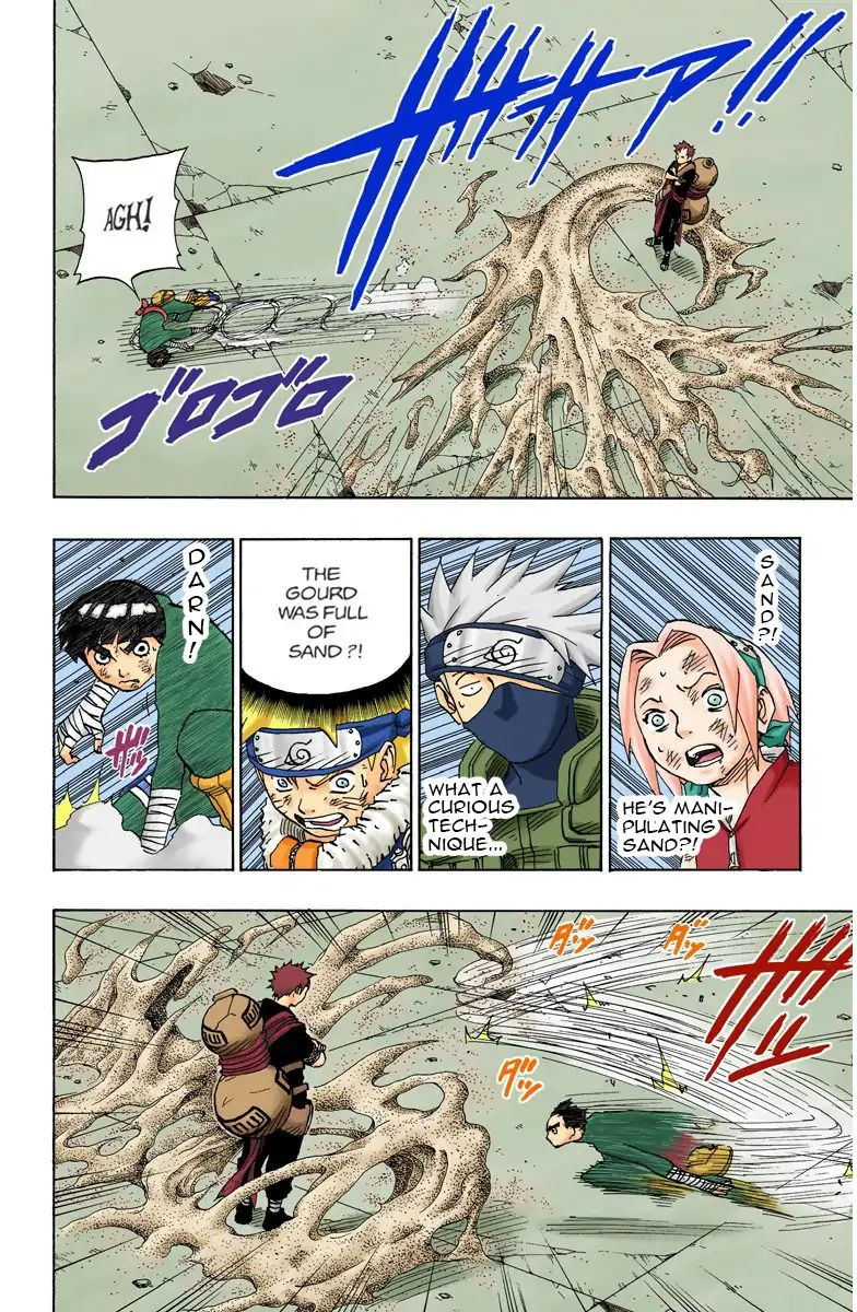 Naruto - Full Color - Vol.10 Chapter 82: Lee's Secret